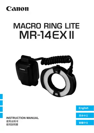 CANON佳能MACRO RING LITE MR-14EX II